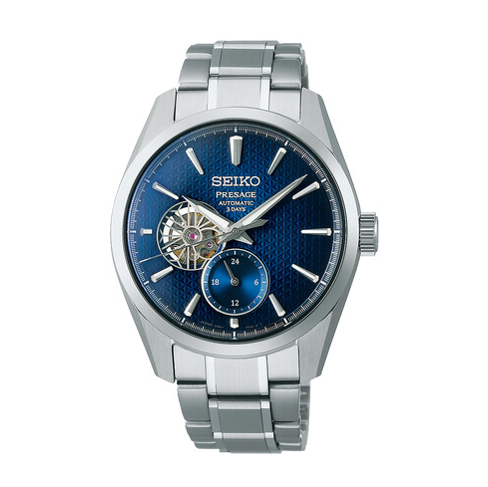 NIEUW - Seiko Presage